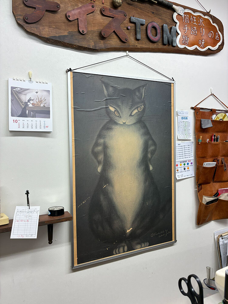https://www.wachi.co.jp/mt_shop/ws0223/39fad1ee8b2be1a40332a3268227234e8f3ff3d7.jpg