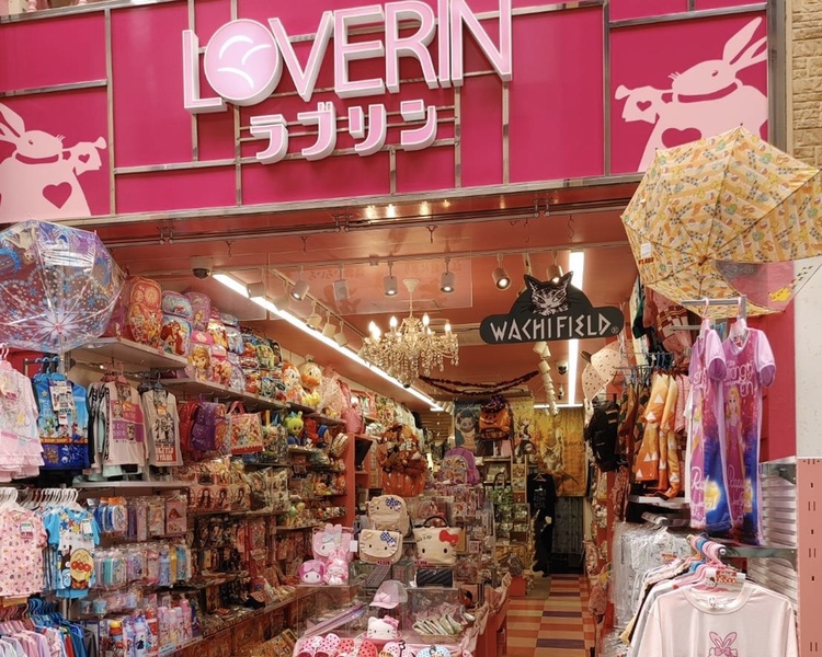 店舗写真