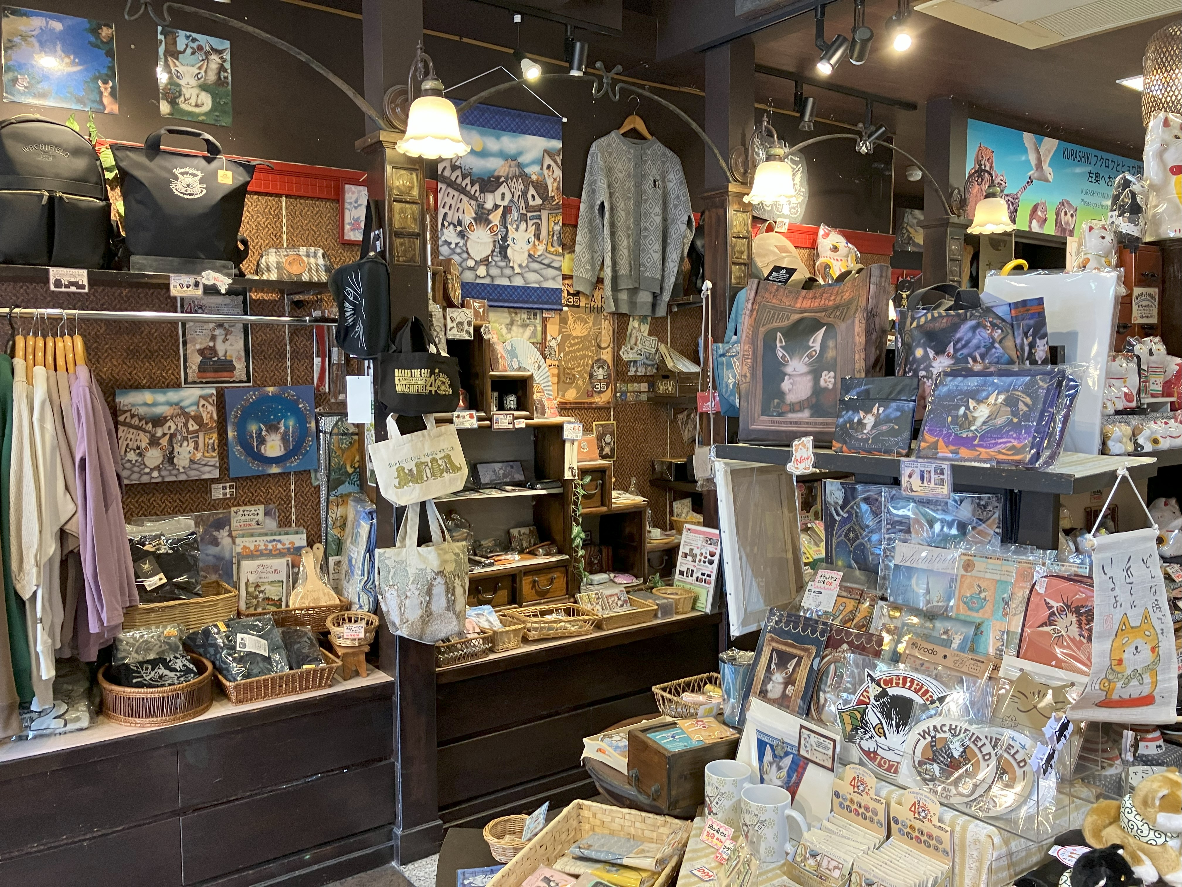 店舗写真