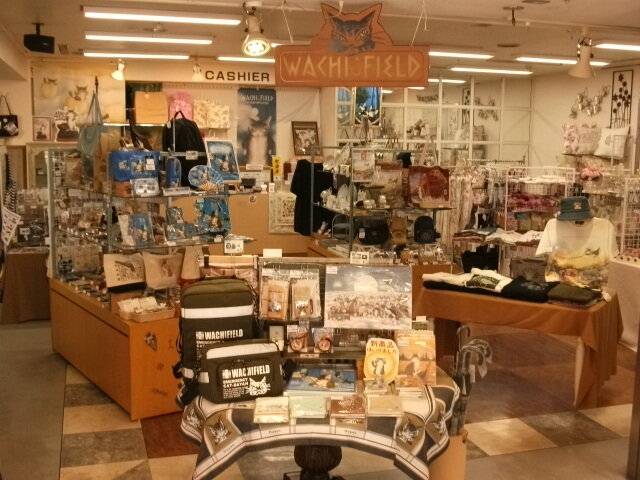 店舗写真