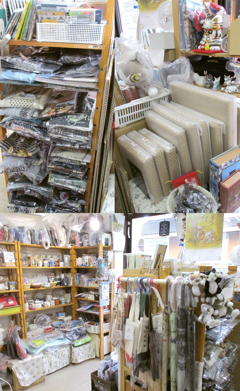 https://www.wachi.co.jp/mt_shop/ws0484/maruoka20260427-04.jpg