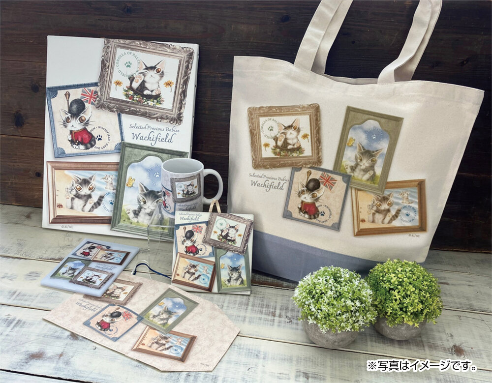 名古屋先行販売品.jpg
