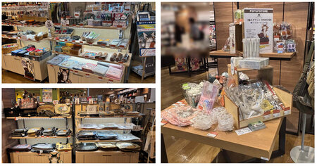202507tsutaya meitetsu nagoya.jpg