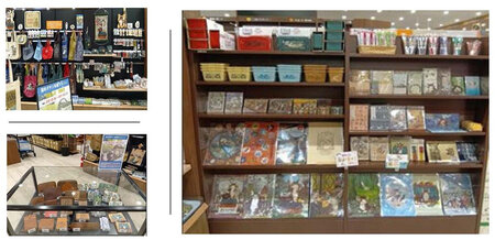 202508tsutaya mobara.jpg