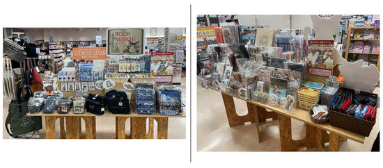 202512tutaya utsunomiya tekuno.jpg