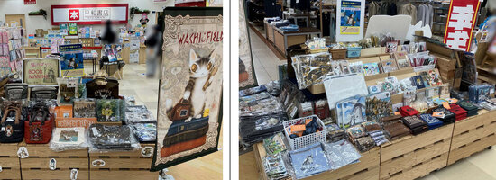 202603heiwashoten alplaza-korien.jpg