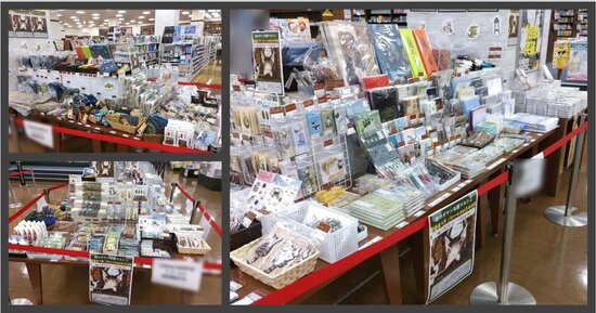 202607yajimaya aeonmall hamamatsushitoro .jpg
